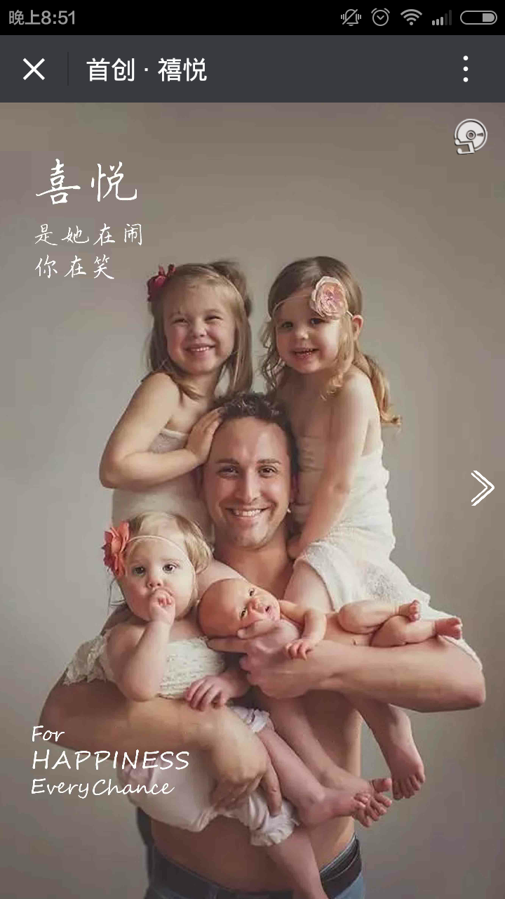 深圳市牧星策劃設(shè)計(jì)有限公司