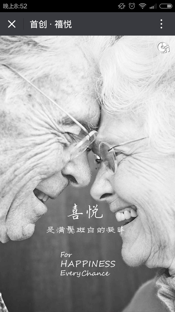 深圳市牧星策劃設(shè)計(jì)有限公司
