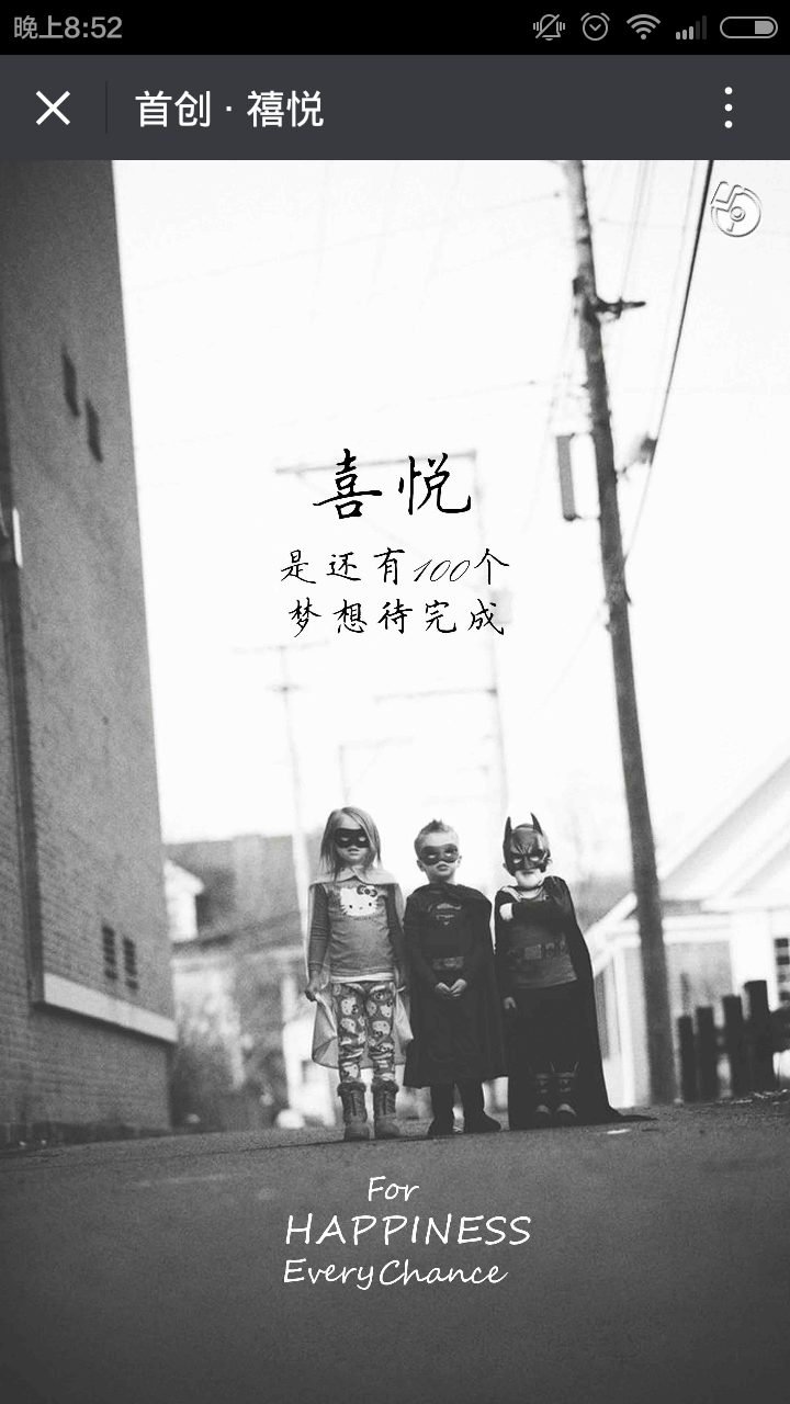 深圳市牧星策劃設(shè)計(jì)有限公司
