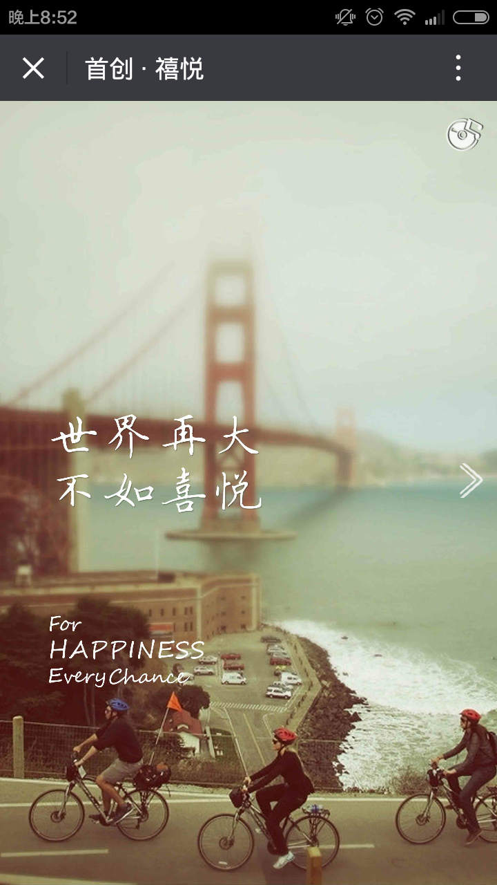 深圳市牧星策劃設(shè)計(jì)有限公司