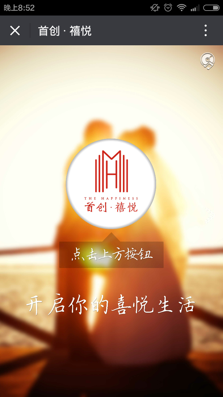 深圳市牧星策劃設(shè)計(jì)有限公司
