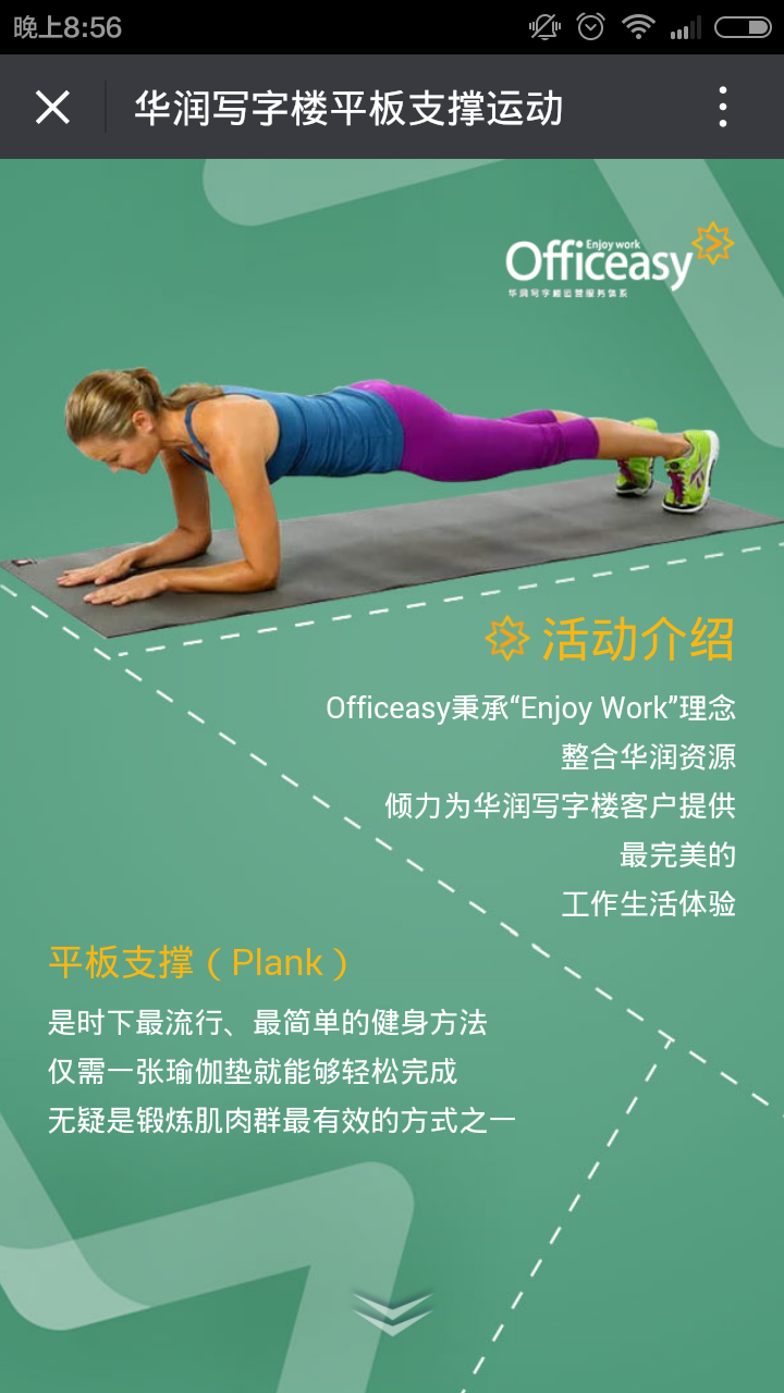 深圳市牧星策劃設(shè)計(jì)有限公司