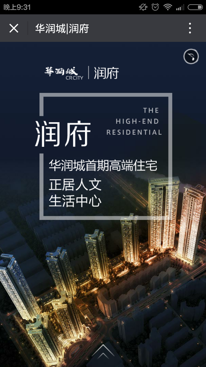 深圳市牧星策劃設(shè)計有限公司