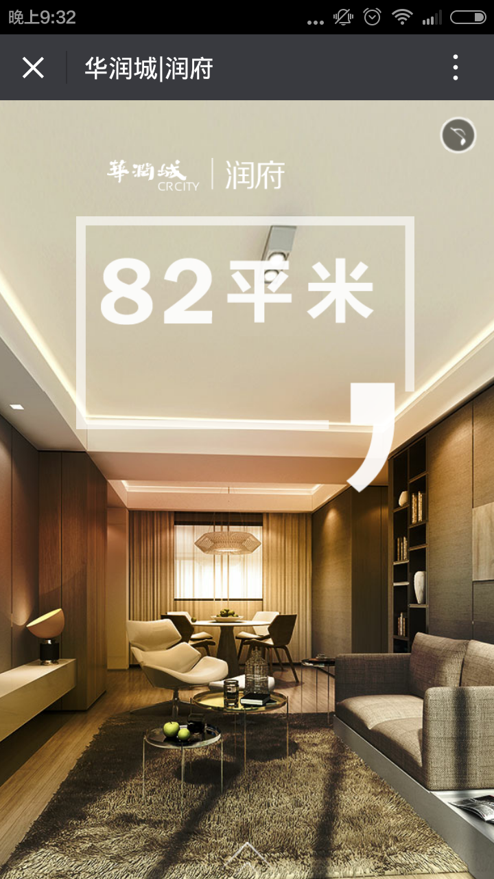 深圳市牧星策劃設(shè)計有限公司