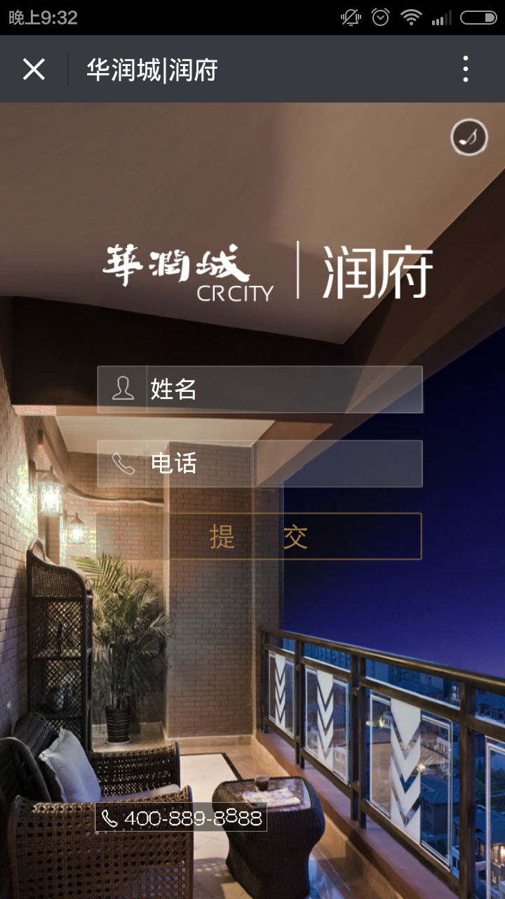 深圳市牧星策劃設(shè)計有限公司
