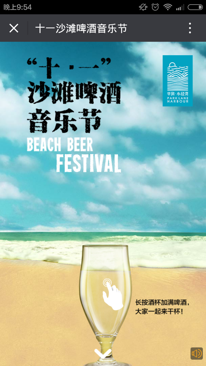 深圳市牧星策劃設(shè)計有限公司