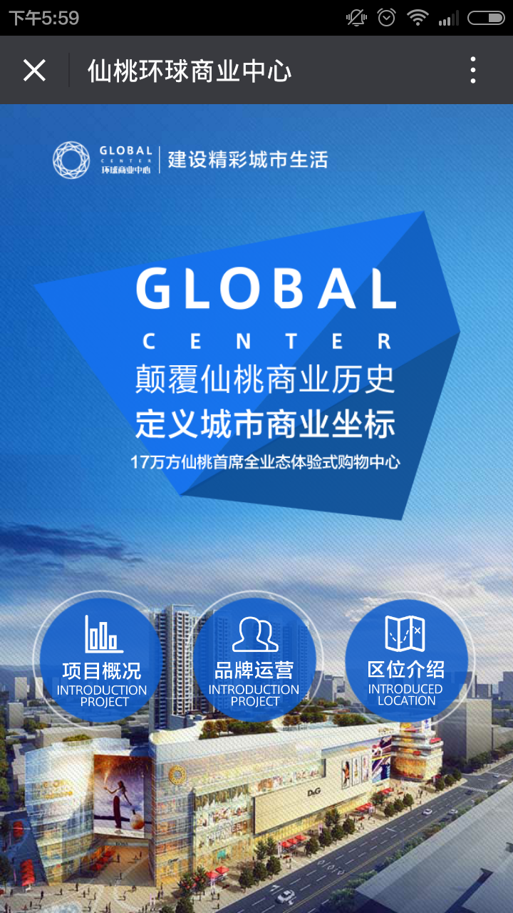 深圳市牧星策劃設(shè)計有限公司