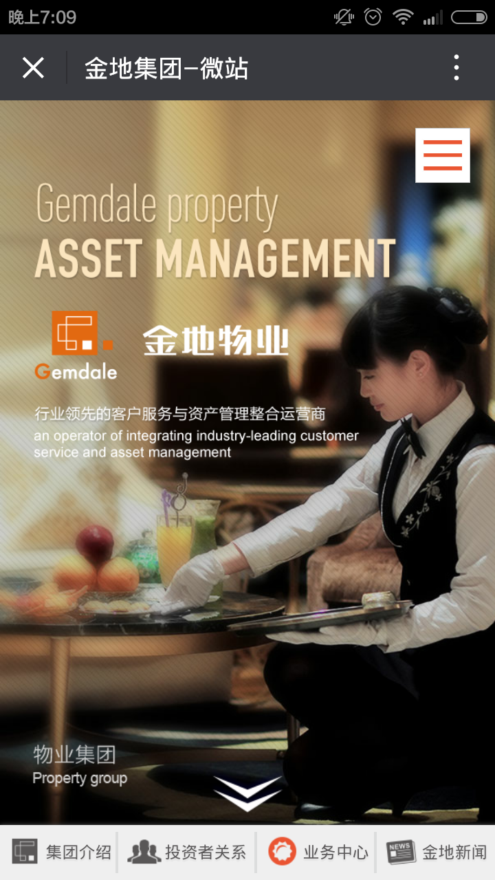 深圳市牧星策劃設(shè)計有限公司