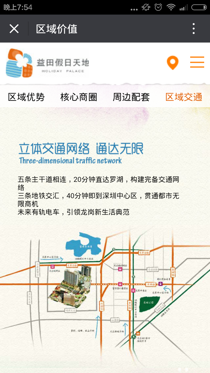 深圳市牧星策劃設(shè)計有限公司