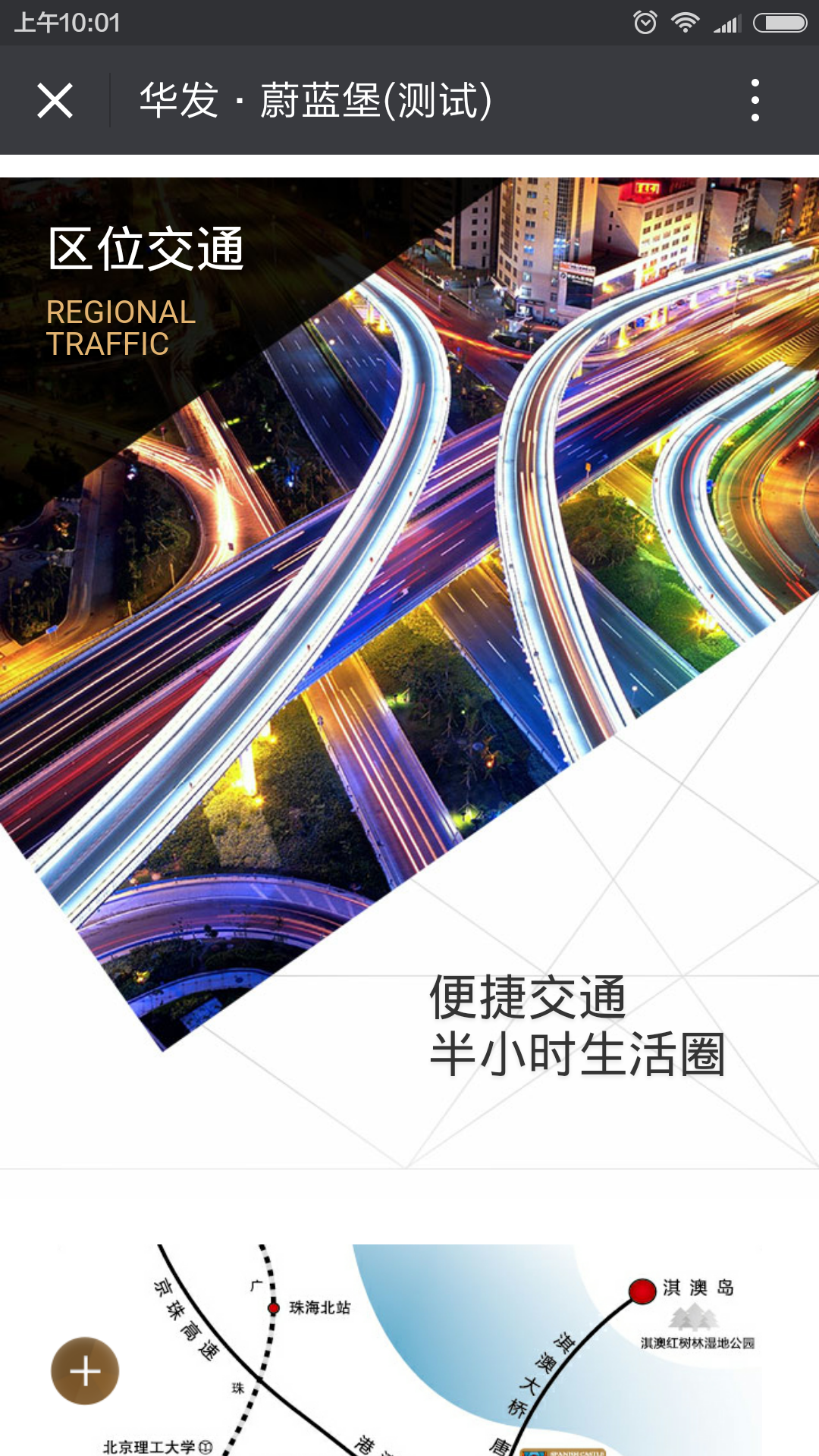 深圳市牧星策劃設(shè)計(jì)有限公司