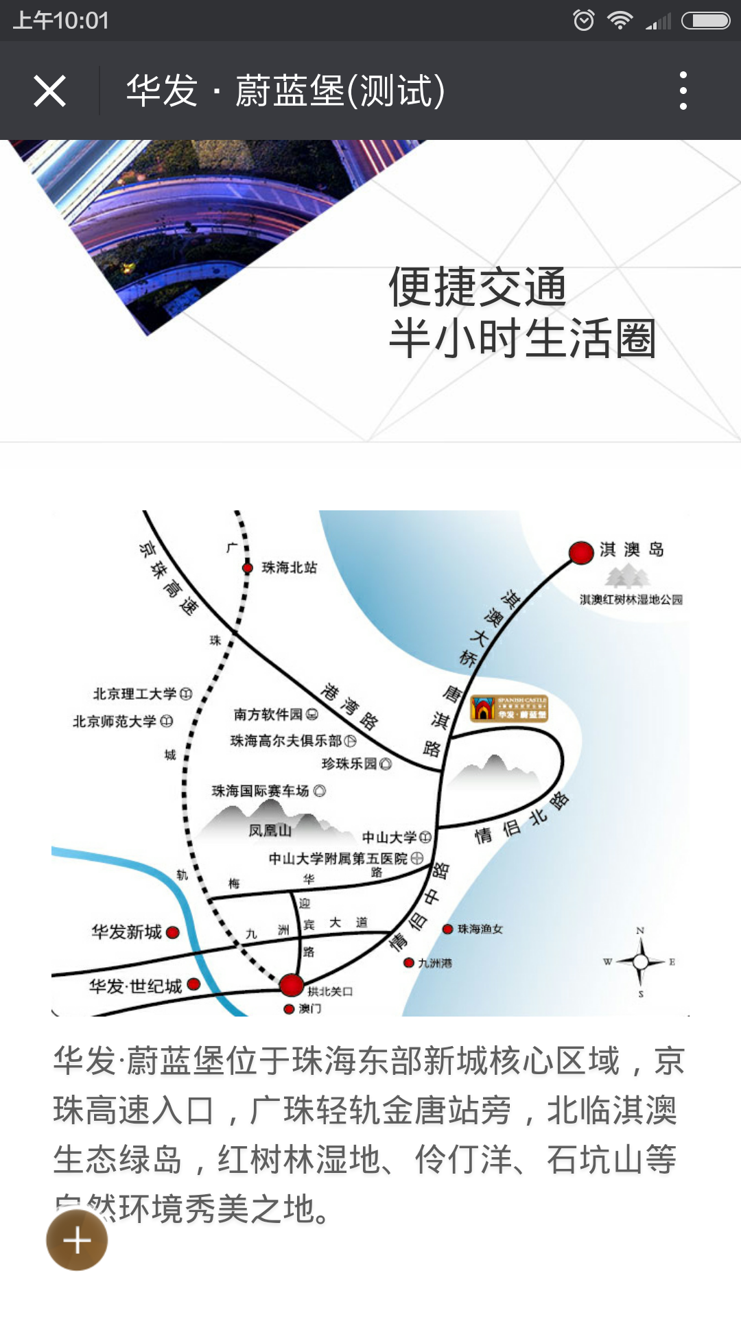 深圳市牧星策劃設(shè)計(jì)有限公司
