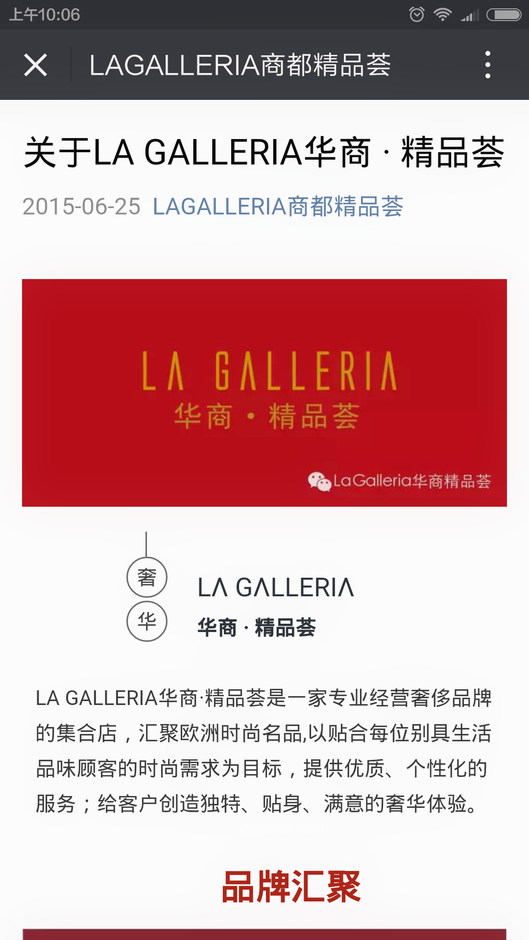 深圳市牧星策劃設計有限公司