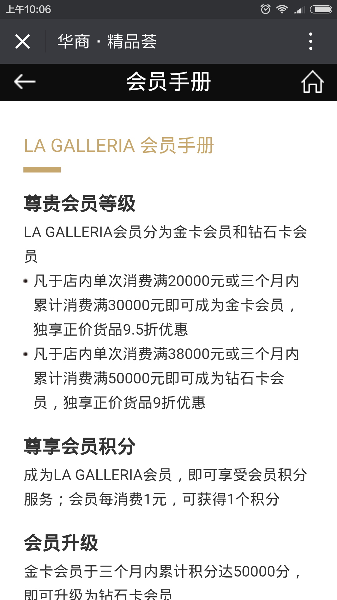 深圳市牧星策劃設計有限公司