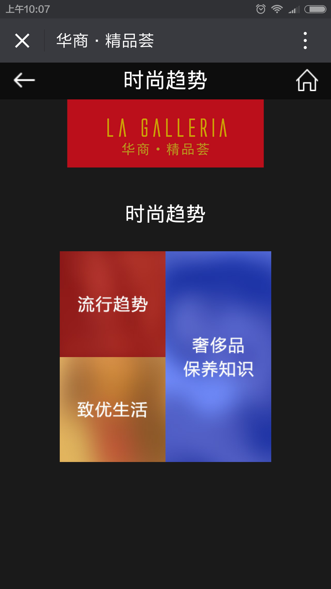 深圳市牧星策劃設計有限公司