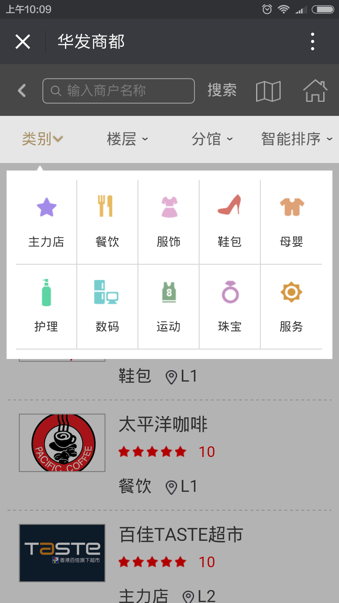 深圳市牧星策劃設(shè)計有限公司