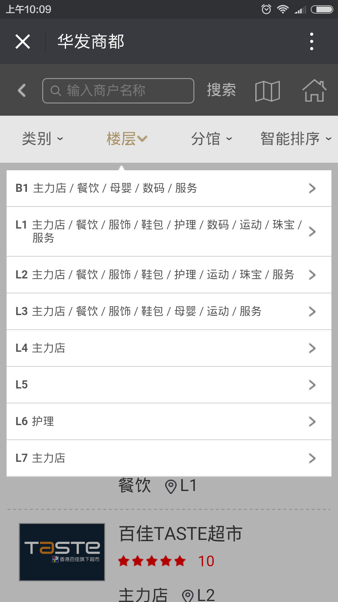 深圳市牧星策劃設(shè)計有限公司