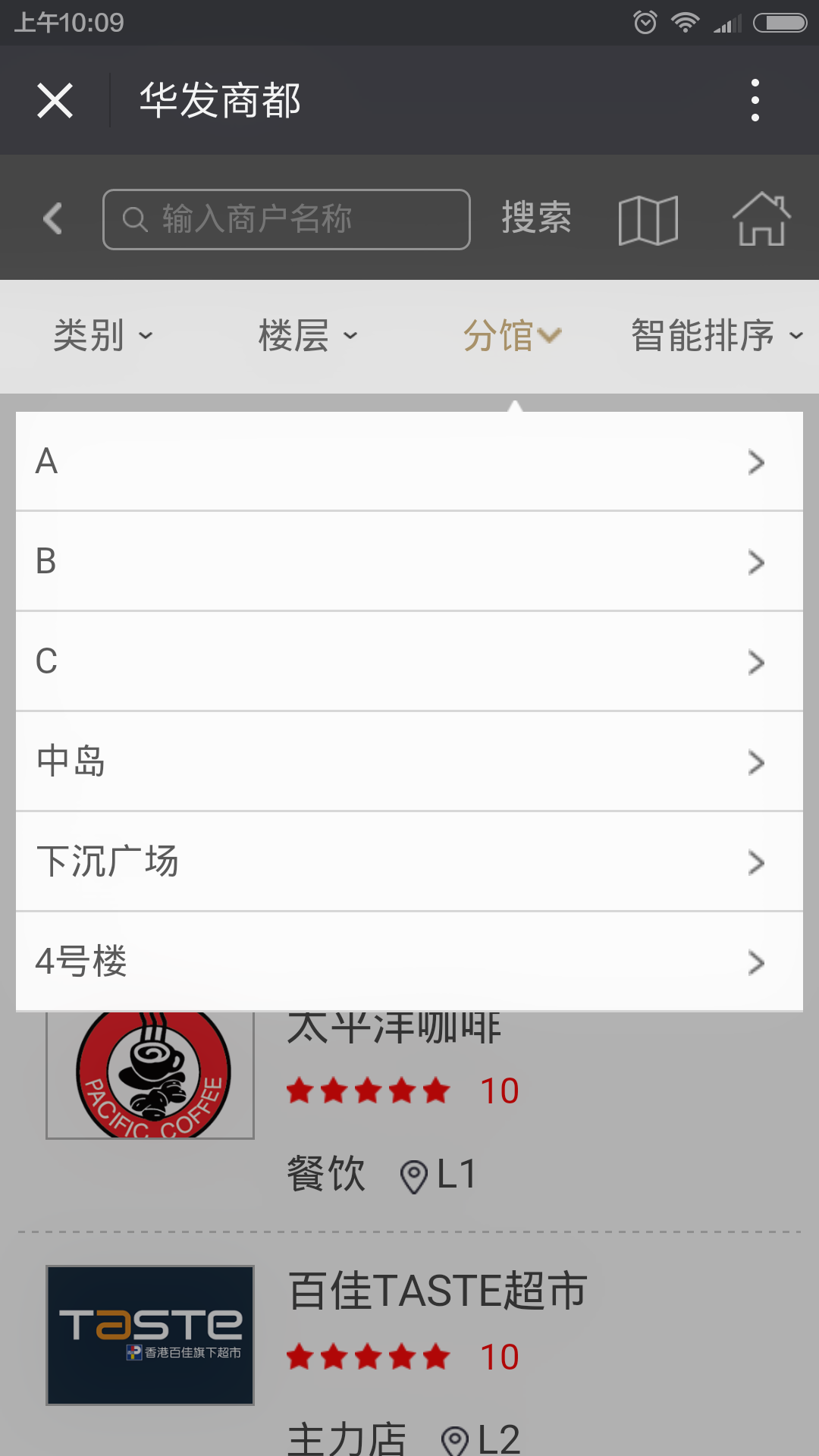 深圳市牧星策劃設(shè)計有限公司