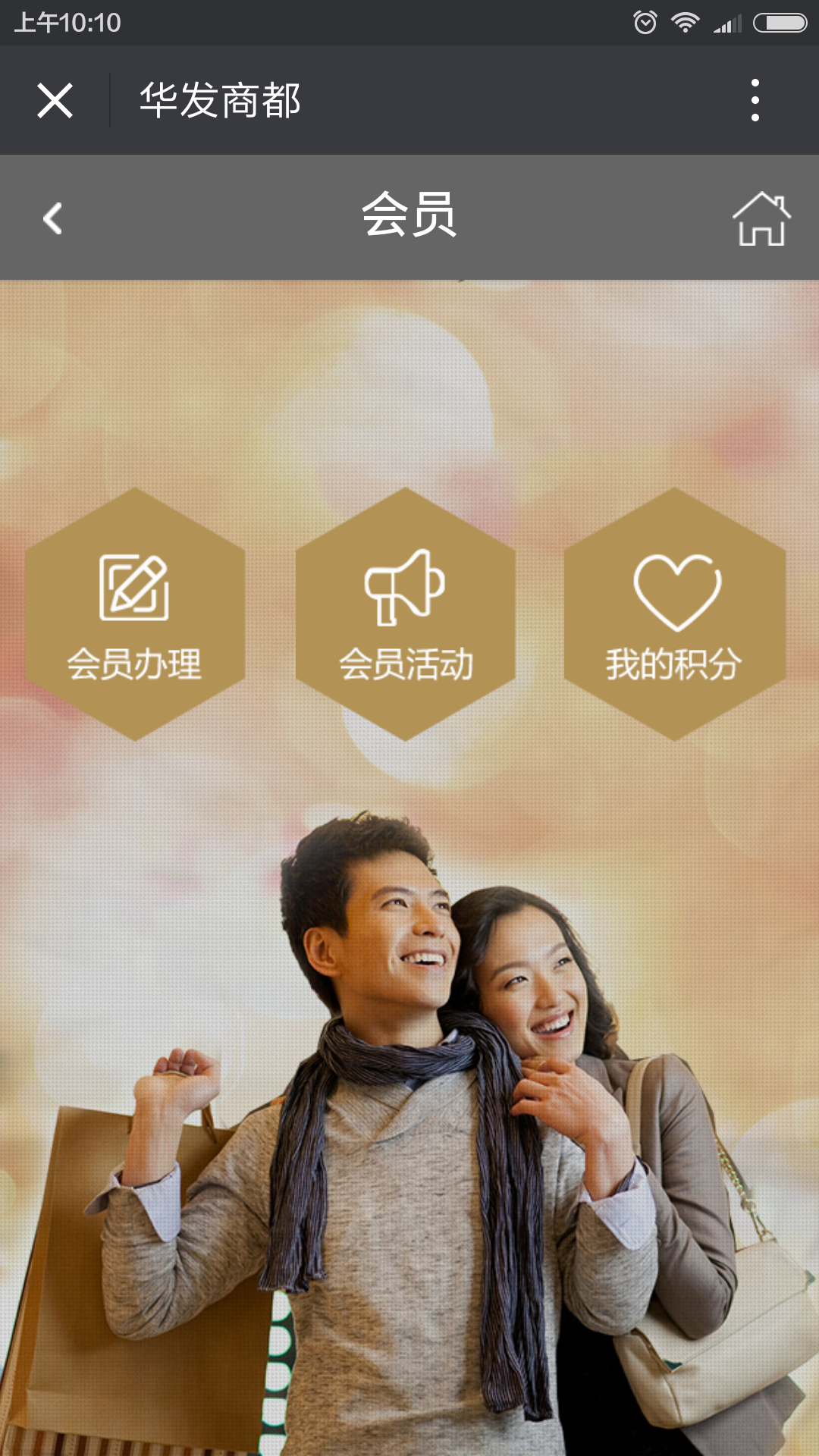 深圳市牧星策劃設(shè)計有限公司