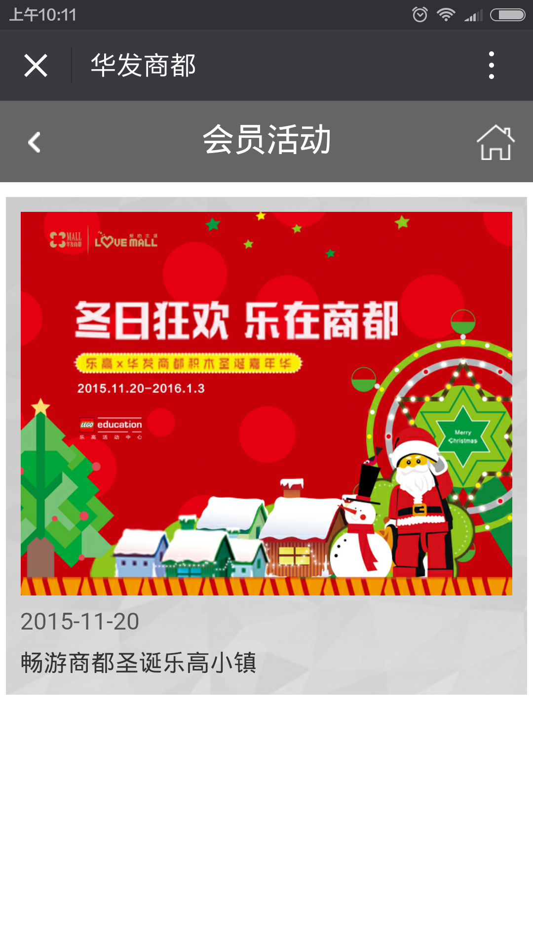 深圳市牧星策劃設(shè)計有限公司