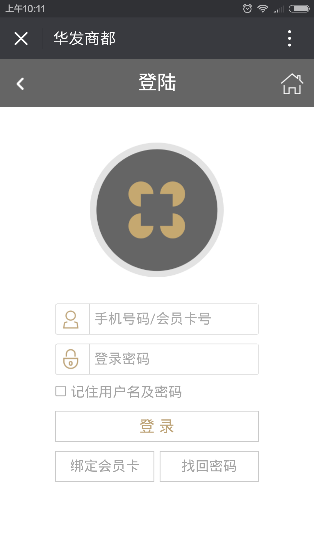 深圳市牧星策劃設(shè)計有限公司