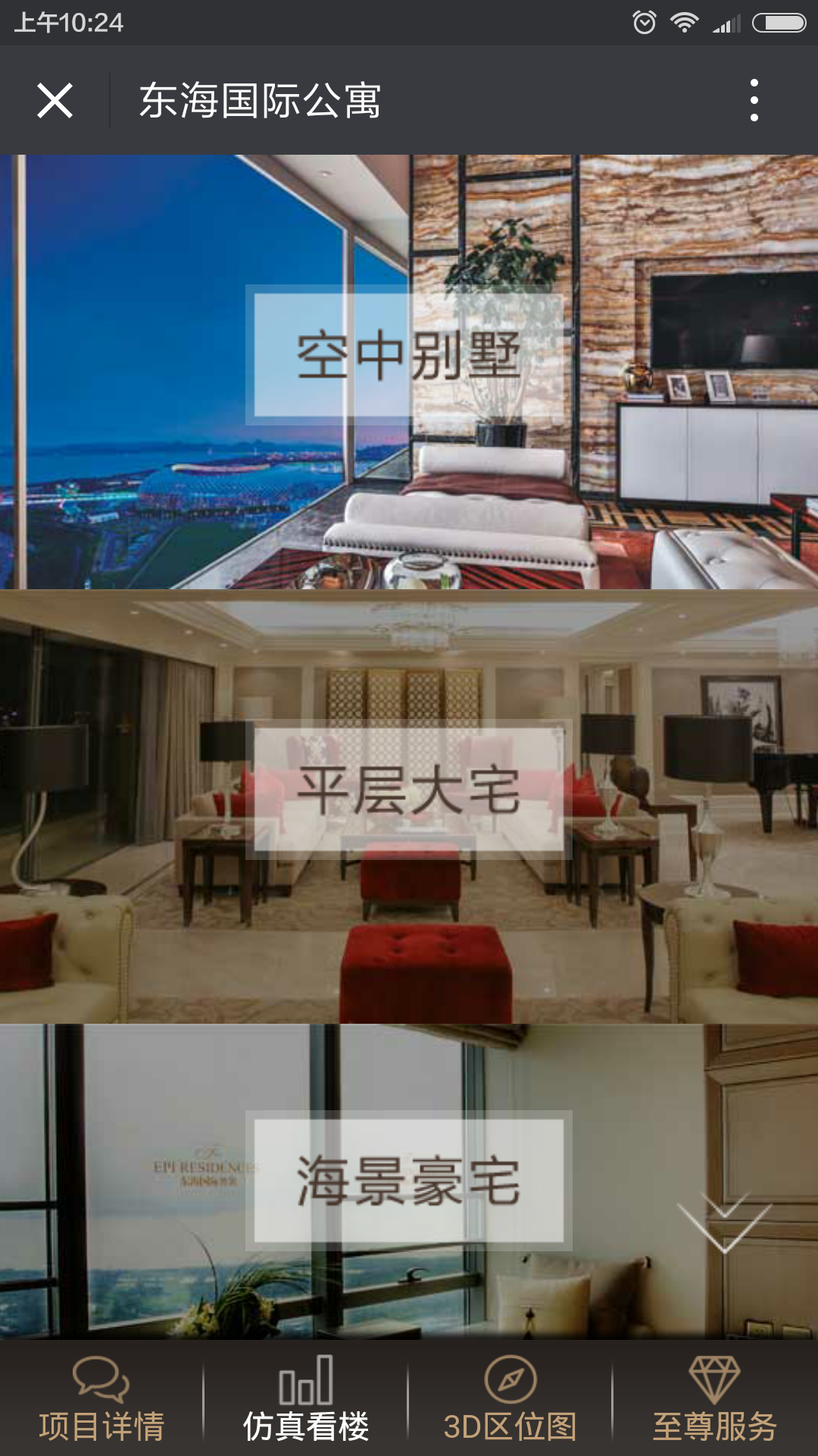 深圳市牧星策劃設(shè)計(jì)有限公司