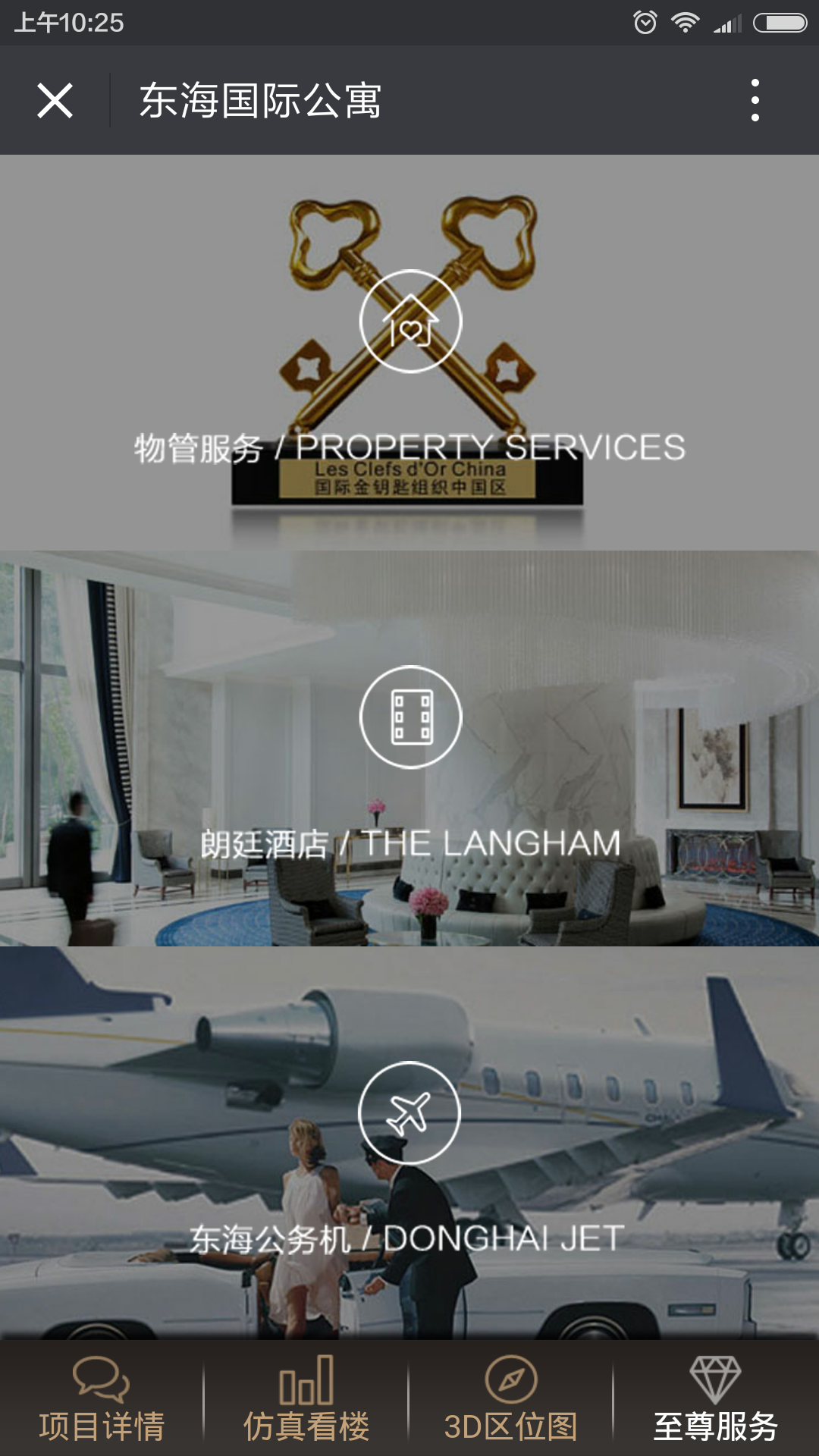 深圳市牧星策劃設(shè)計(jì)有限公司