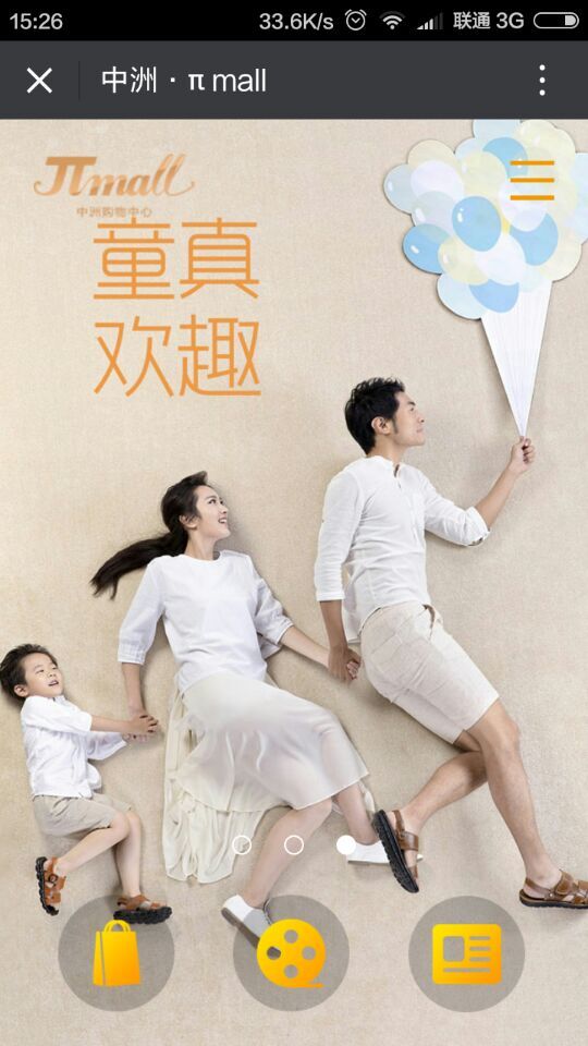 深圳市牧星策劃設(shè)計(jì)有限公司