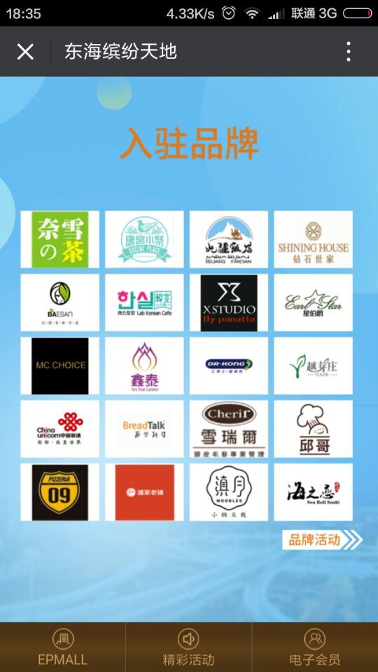 深圳市牧星策劃設(shè)計(jì)有限公司
