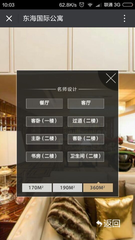 深圳市牧星策劃設(shè)計(jì)有限公司