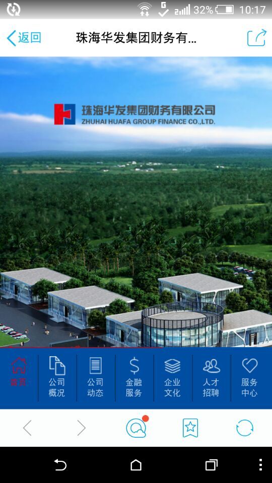 深圳市牧星策劃設(shè)計(jì)有限公司