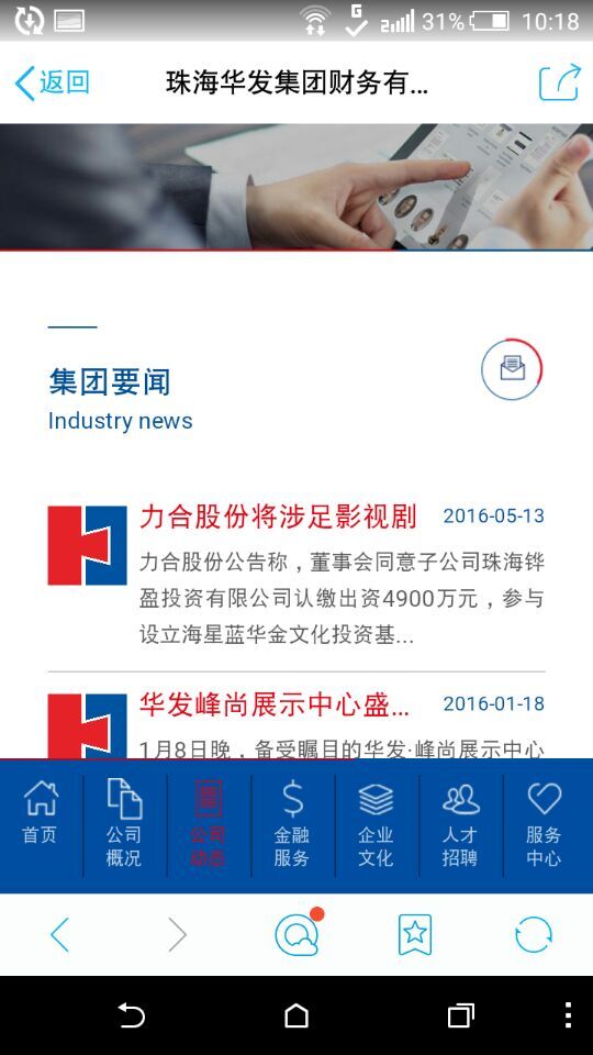 深圳市牧星策劃設(shè)計(jì)有限公司