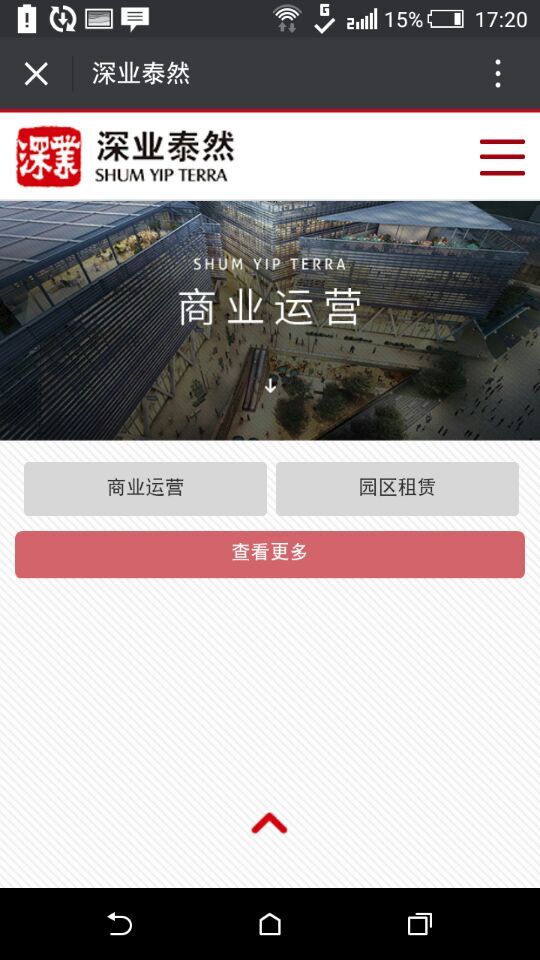 深圳市牧星策劃設(shè)計(jì)有限公司