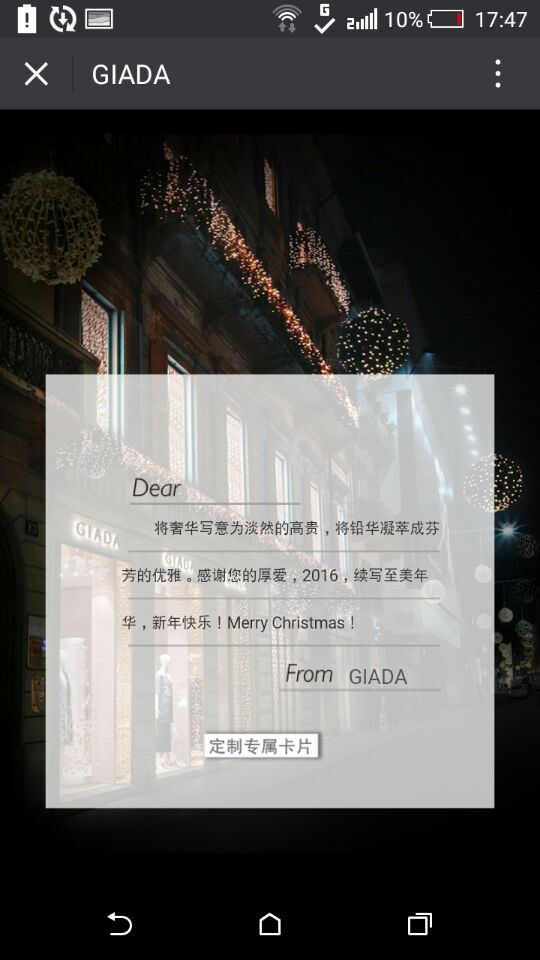 深圳市牧星策劃設(shè)計(jì)有限公司