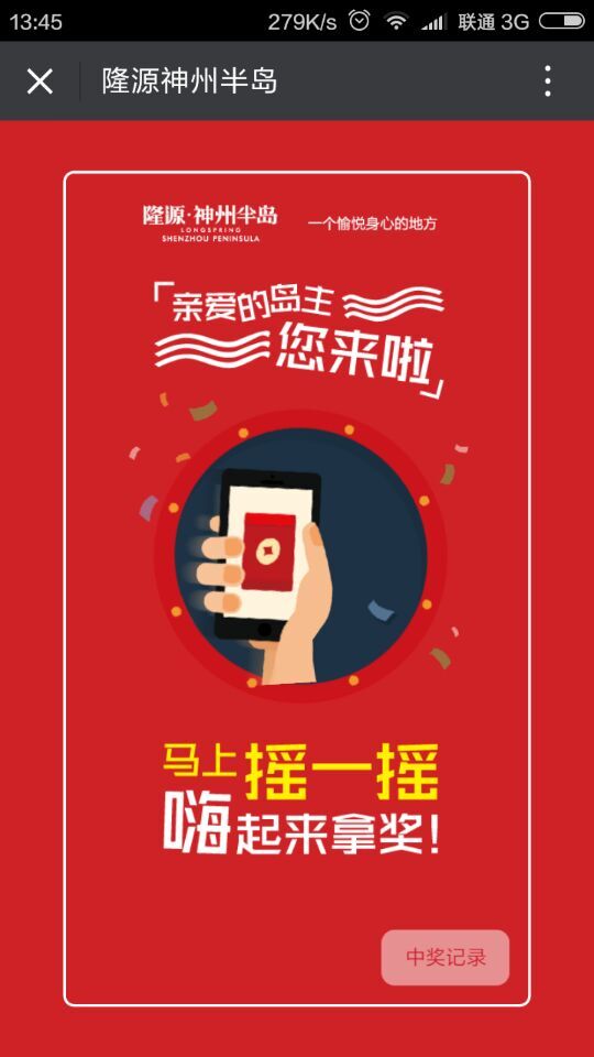 深圳市牧星策劃設(shè)計有限公司