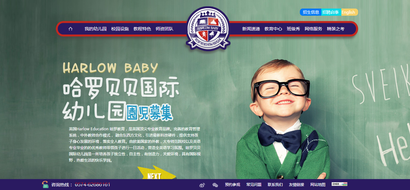 深圳市牧星策劃設(shè)計有限公司