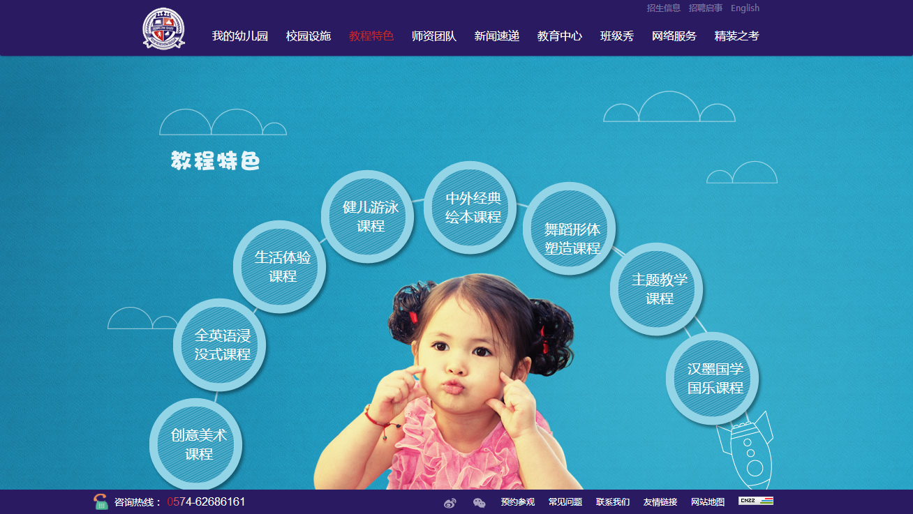 深圳市牧星策劃設(shè)計有限公司