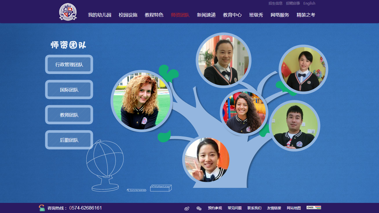 深圳市牧星策劃設(shè)計有限公司