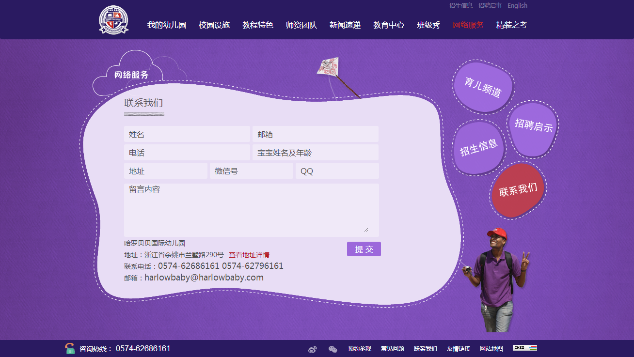 深圳市牧星策劃設(shè)計有限公司
