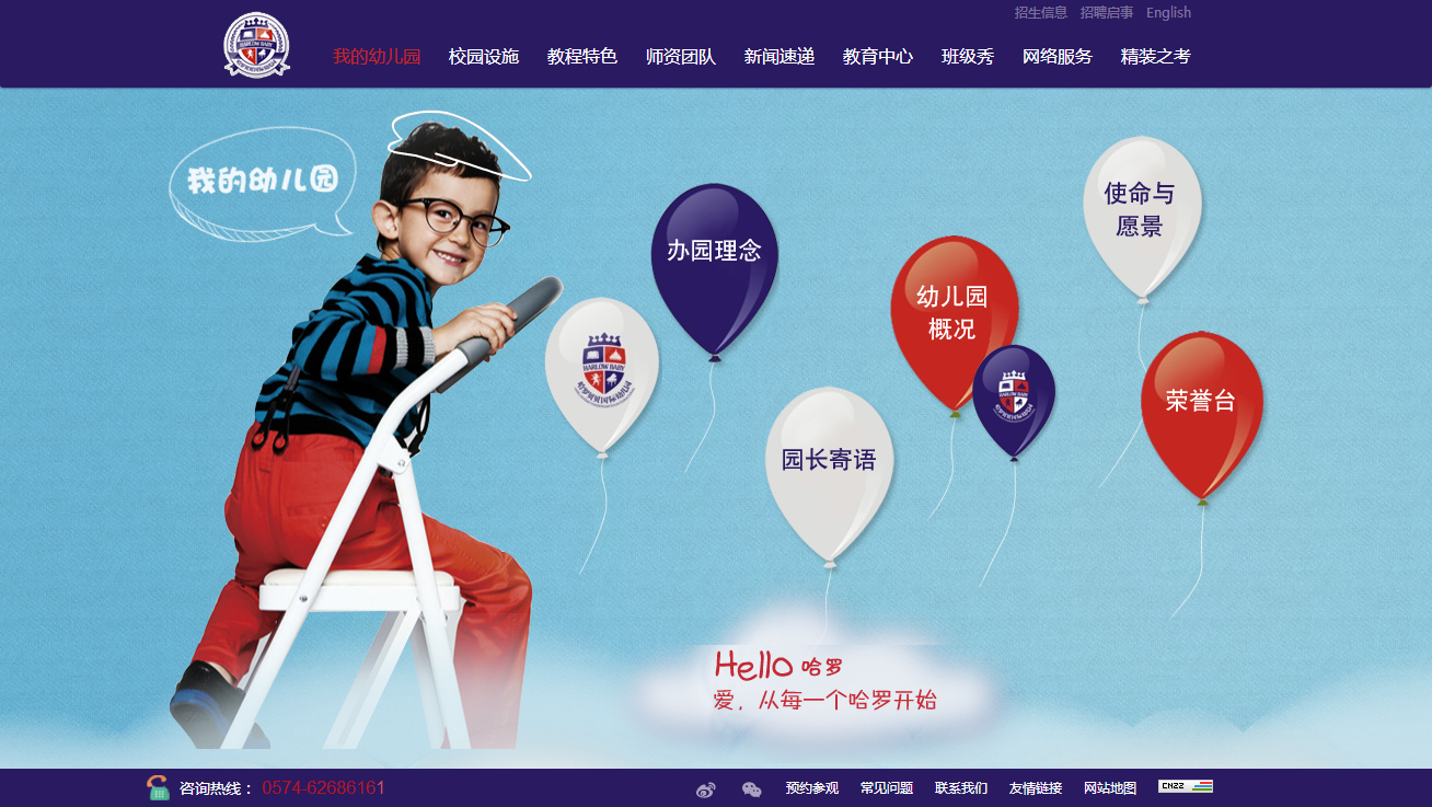 深圳市牧星策劃設(shè)計有限公司
