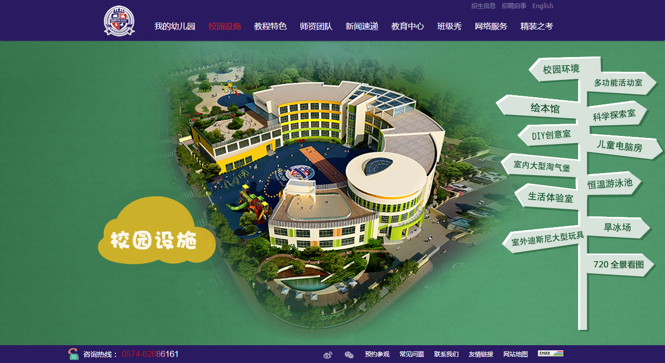 深圳市牧星策劃設(shè)計有限公司