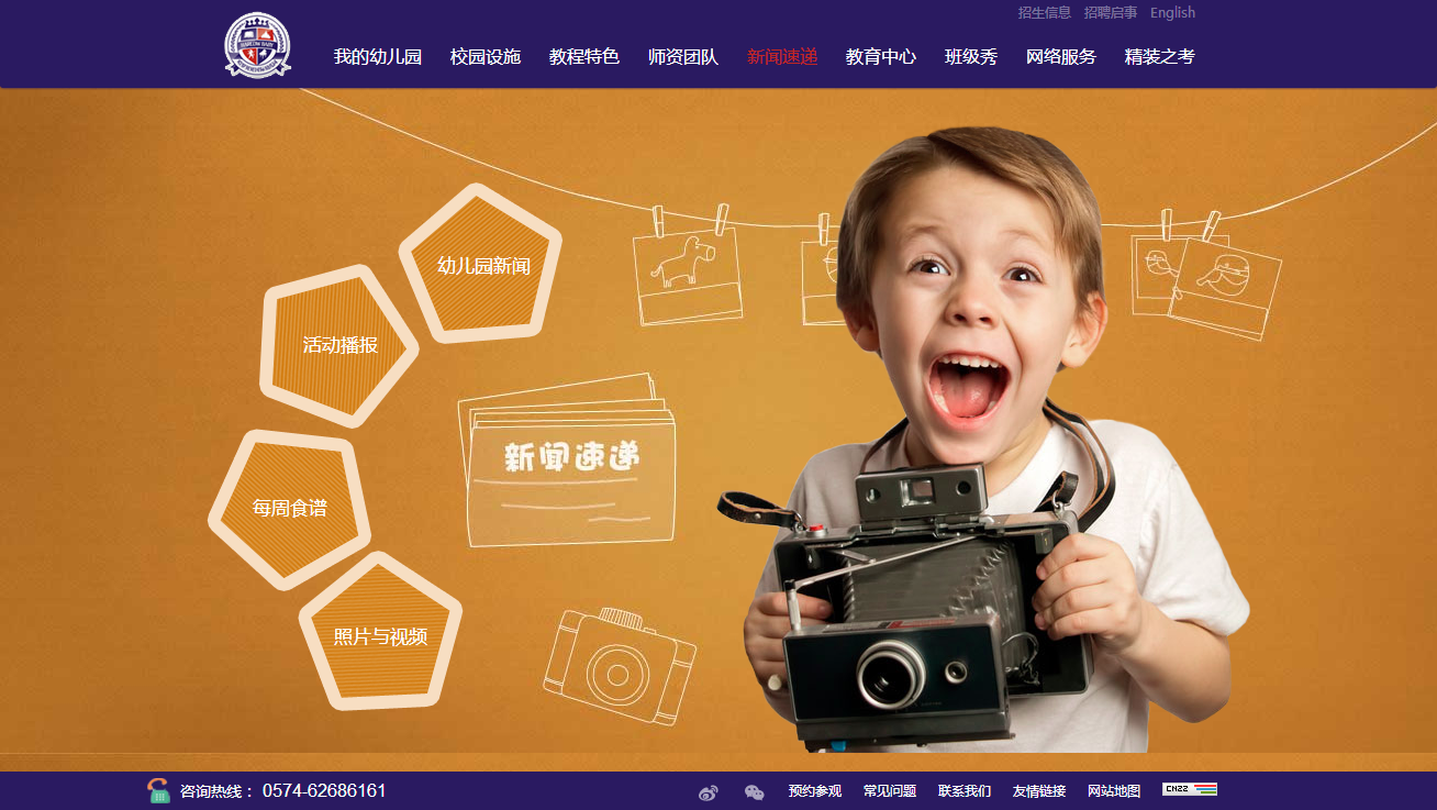 深圳市牧星策劃設(shè)計有限公司