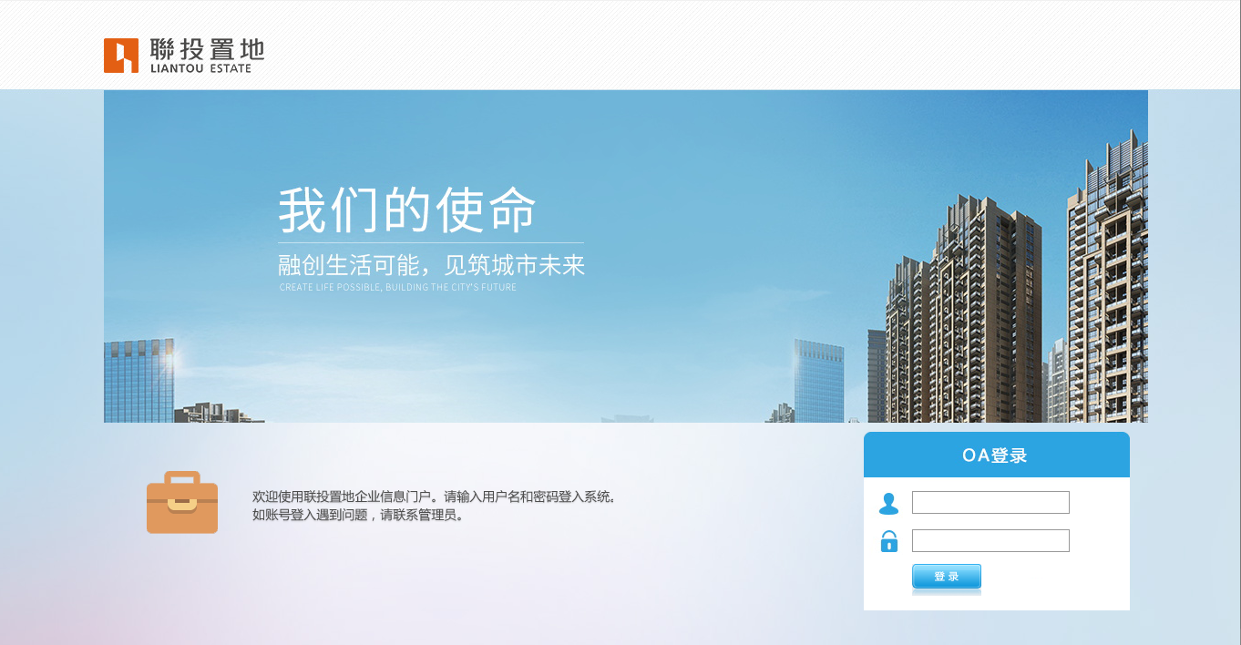 深圳市牧星策劃設計有限公司