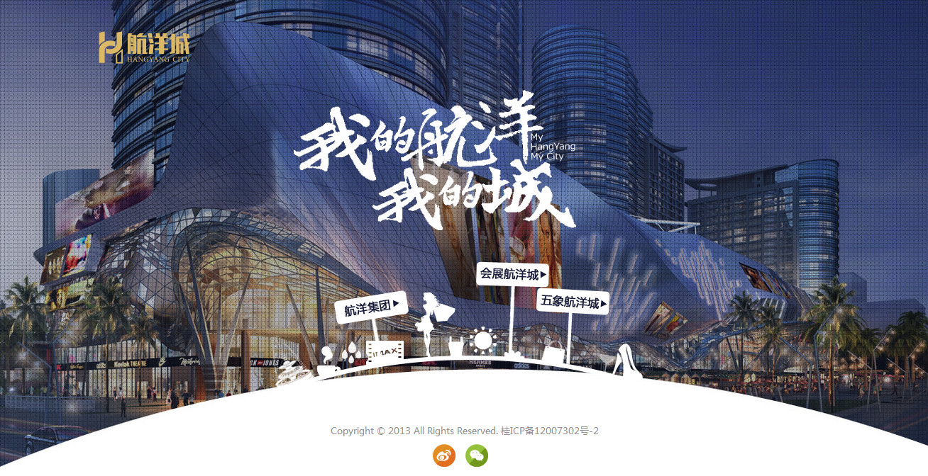 深圳市牧星策劃設(shè)計有限公司
