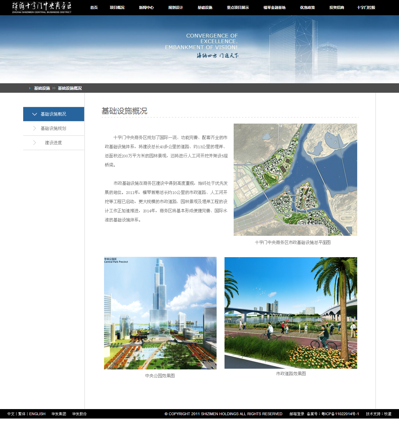 深圳市牧星策劃設(shè)計(jì)有限公司