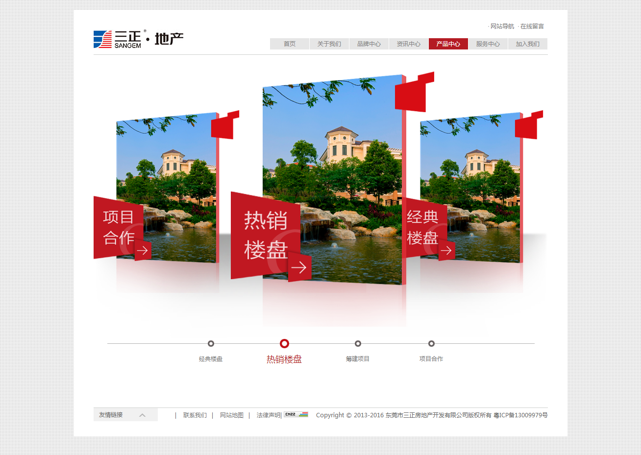 深圳市牧星策劃設(shè)計(jì)有限公司