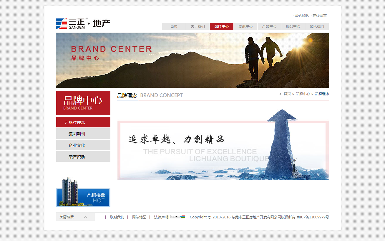 深圳市牧星策劃設(shè)計(jì)有限公司