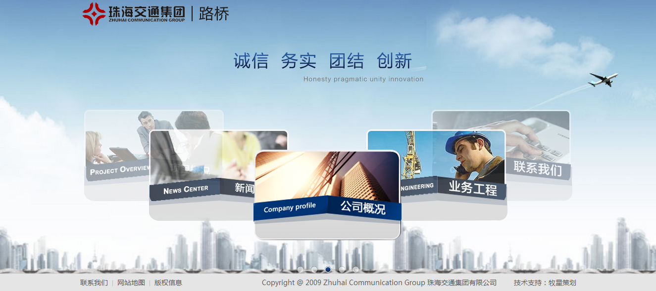 深圳市牧星策劃設(shè)計(jì)有限公司