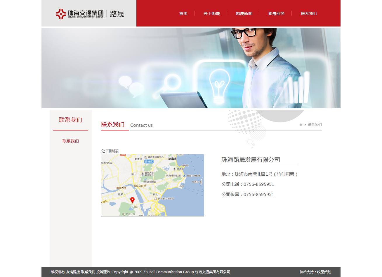 深圳市牧星策劃設(shè)計有限公司