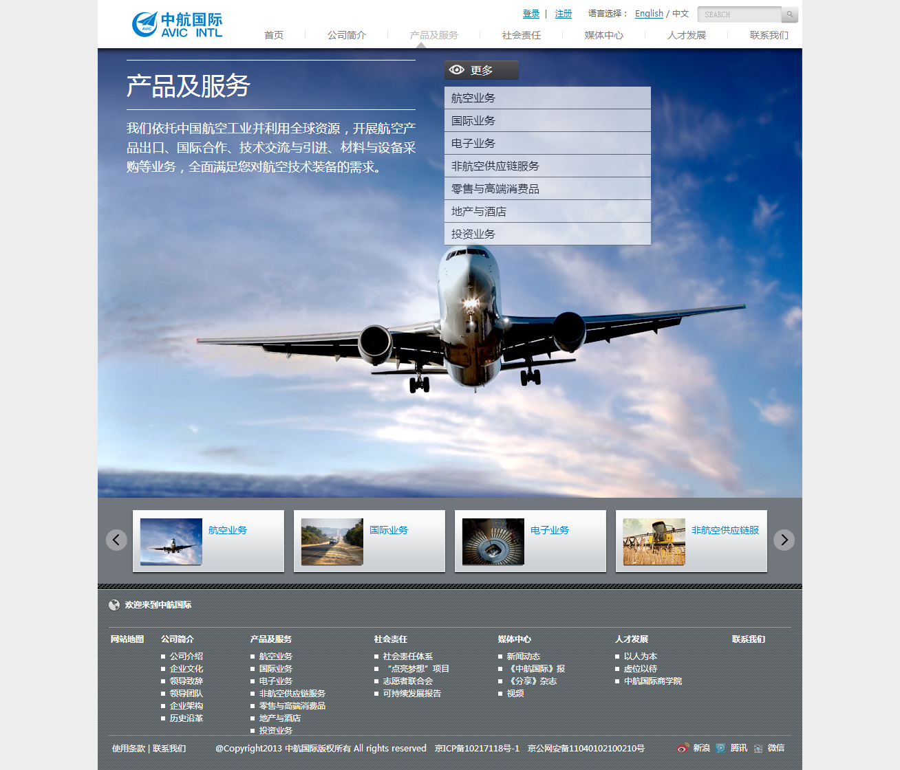 深圳市牧星策劃設(shè)計有限公司