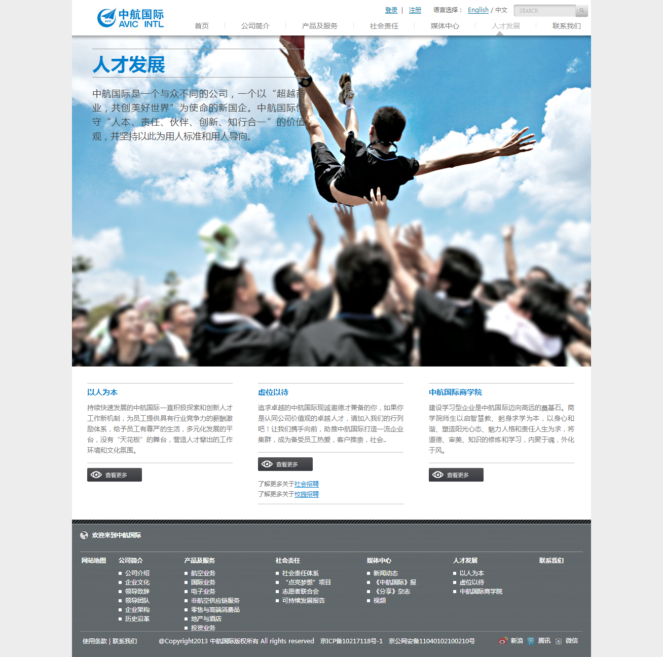 深圳市牧星策劃設(shè)計有限公司